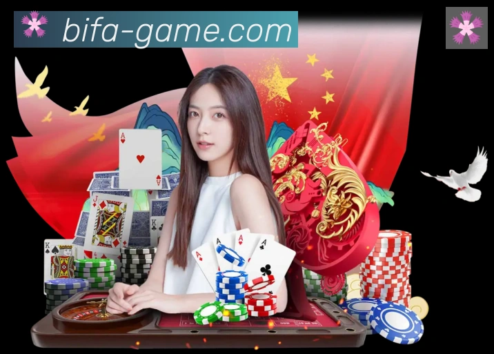 必发体育官网荣誉